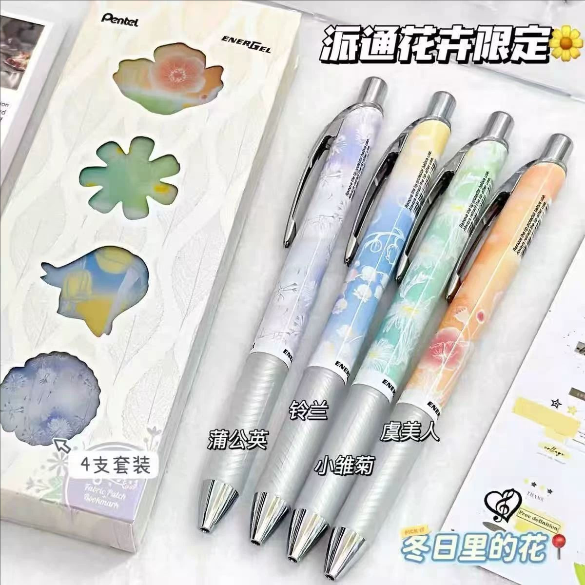 Pentel Pen Energel - 2026年新日本ぺんてるフラワーリミテッド BLN75TLSH エナージェル 0.5mm ニードルチップ 速乾ゲルペン