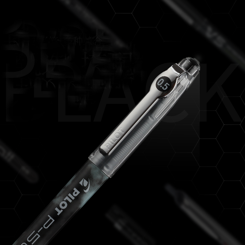 パイロット黒ペン大コレクション集中ペンセット0.5ミリメート - Pilot Pen V5 のレビューと価格