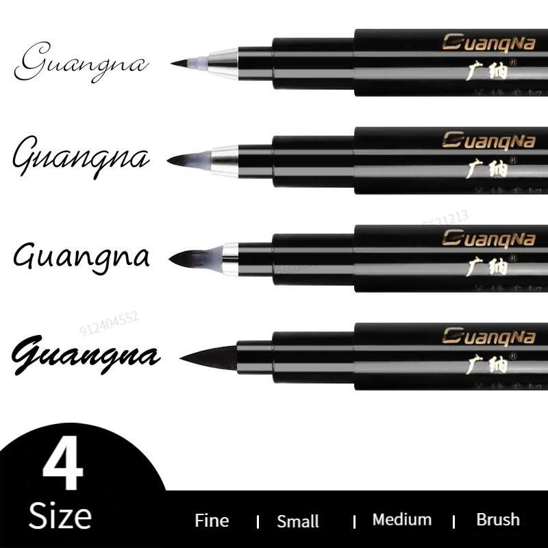 4本セット 書道ペン ハンドレタリングアートペン ブラシイン - Copic Marker Sketch のレビューと価格